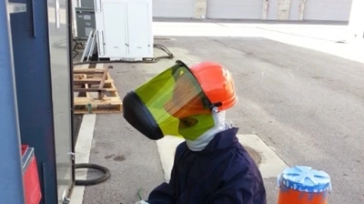 StarTech Electric Photo