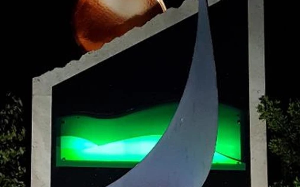 StarTech Electric Photo